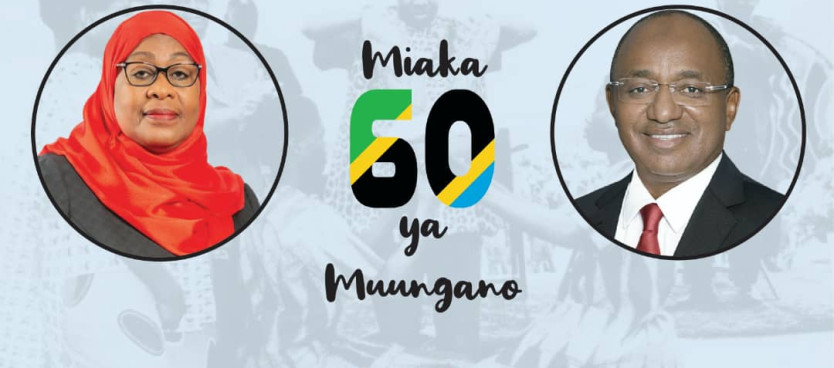 Miaka 60 ya Jamhuri ya Muungano wa Tanzania: Tumeshikana na tumeimarika kwa maendeleo ya Taifa letu