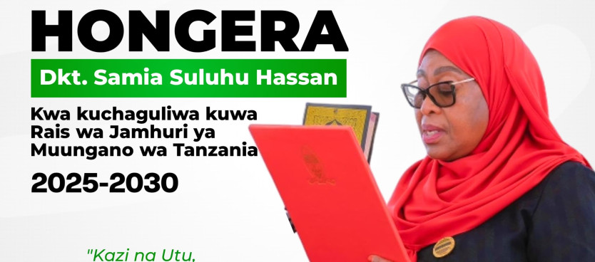 Mkurugenzi Mkuu wa Tume ya Taifa ya Mipango ya Matumizi ya Ardhi (NLUPC), Menejimenti na Watumishi wa Tume wanampongeza Mhe. Dkt. Samia Suluhu Hassan kwa kuchaguliwa kuwa Rais wa Jamhuri ya Muungano wa Tanzania (2025 - 2030)
